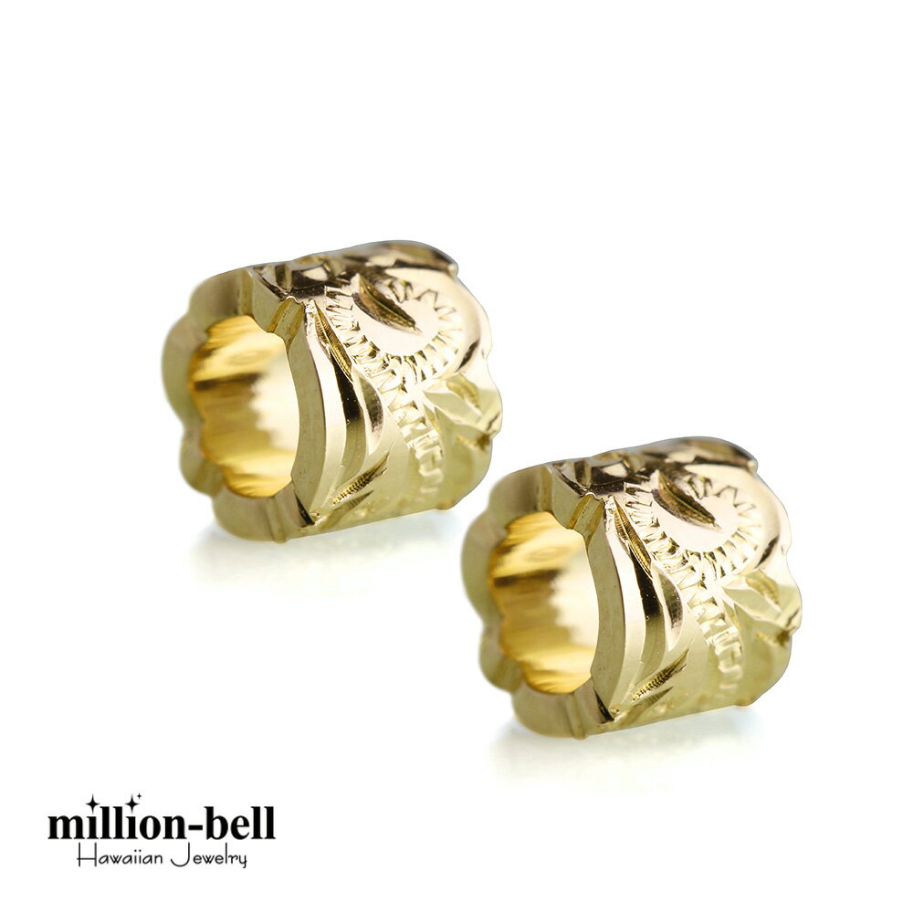 ハワイアンジュエリー シルバー ペアペンダントトップ カットアウトチューブ イエロー コーティング 2個セット シルバー925 ネックレスチェーン別売 ペンダン...