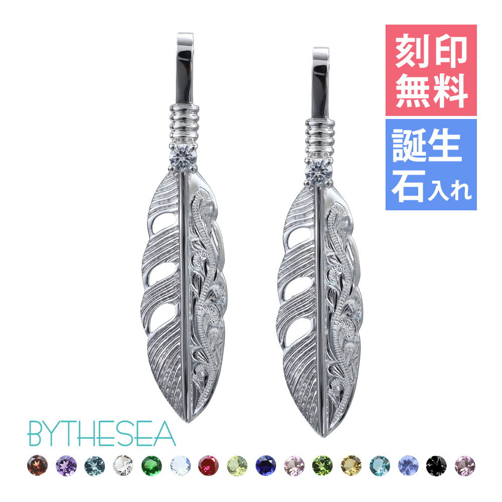 ϥ磻󥸥奨꡼ С ڥڥȥȥå ̵ ز(ͭ)   ե  С925  ͥƥ BY T...