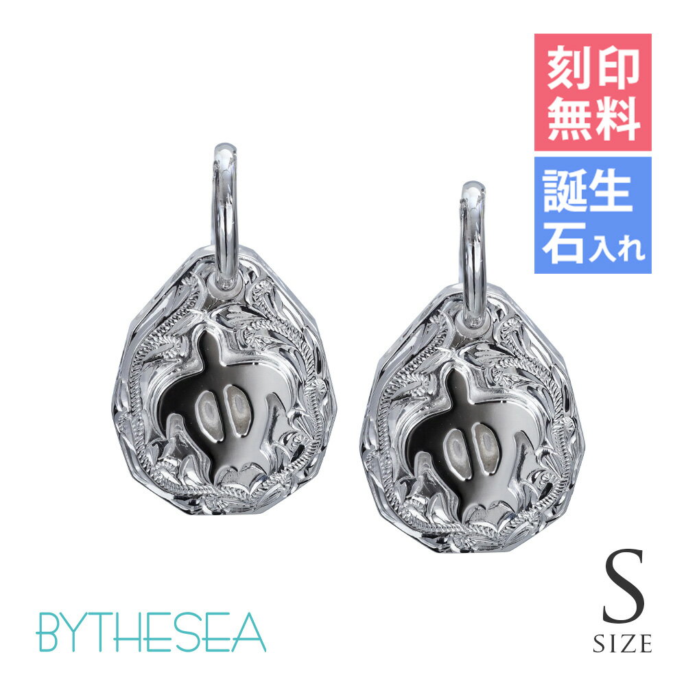 ϥ磻󥸥奨꡼ ۥ ڥڥȥȥå ̵ (ͭ) Ħۥ S ץ  С925 ͥå쥹...