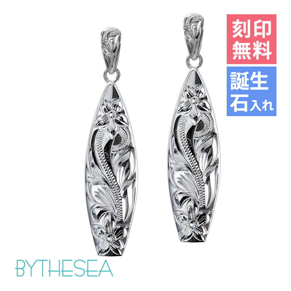 ϥ磻󥸥奨꡼ ڥͥå쥹 ̵ (ͭ) եܡ ХĦ С925  BY THE SEA Х...