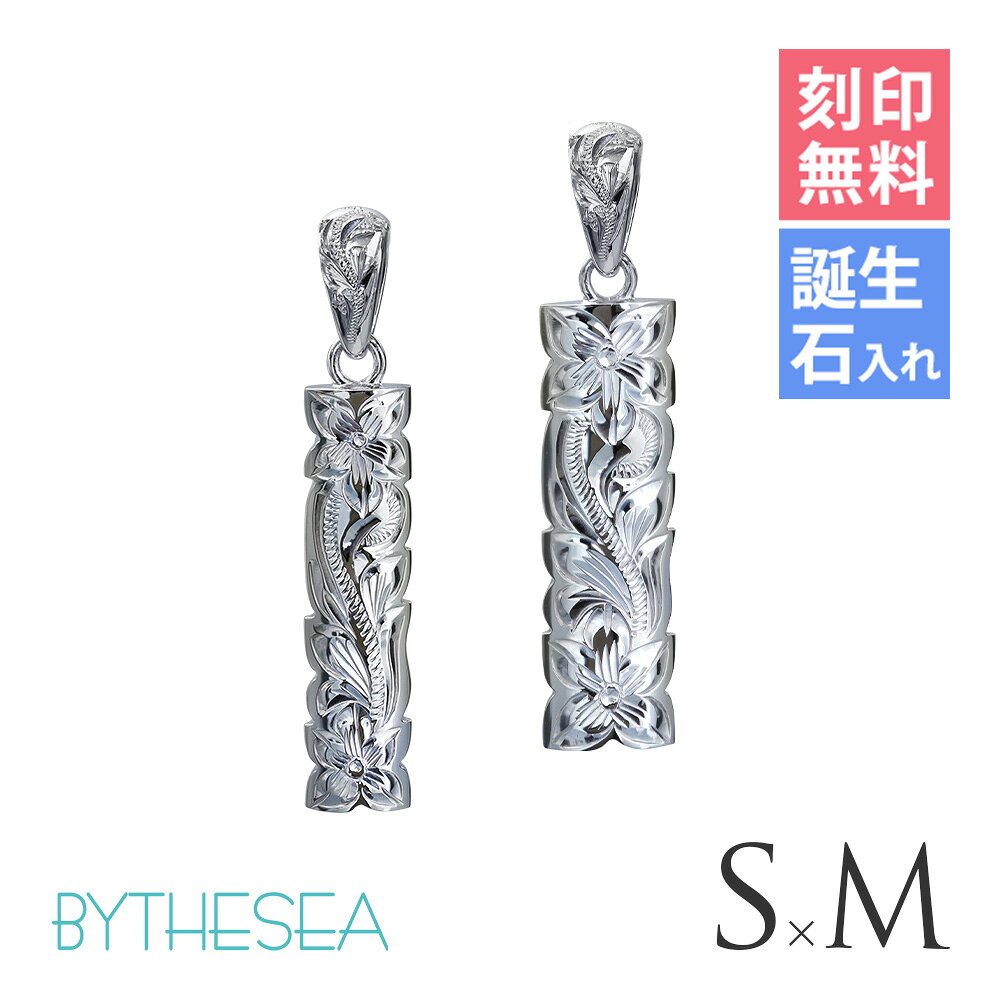 ϥ磻󥸥奨꡼ С ڥڥȥȥå ̵ (ͭ) S Mۥåȥ ХĦͭ С925 ͥå쥹...