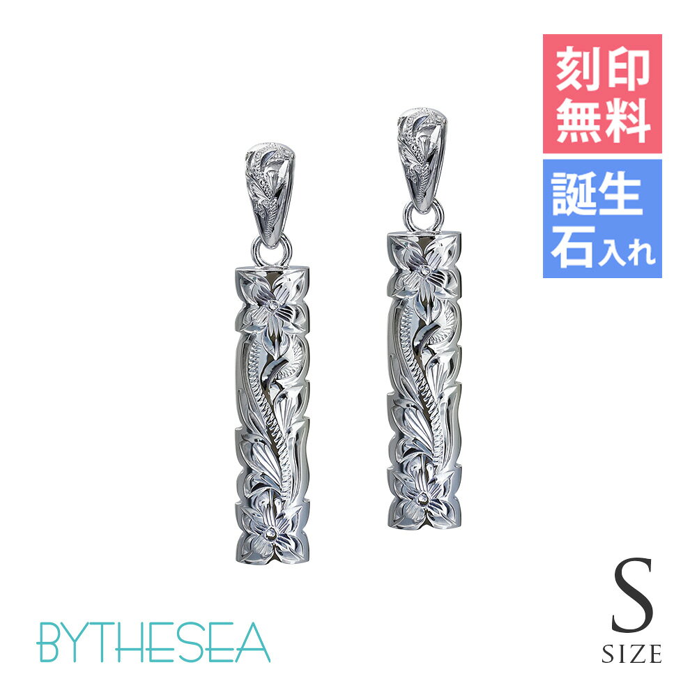 ϥ磻󥸥奨꡼ С ڥڥȥȥå ̵ (ͭ) Sۥåȥ ХĦͭ С925 ͥå쥹 ...