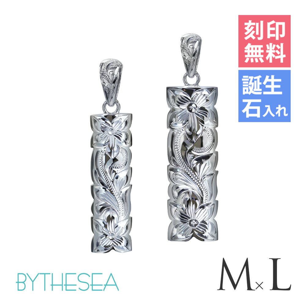 ϥ磻󥸥奨꡼ С ڥڥȥȥå ̵ (ͭ) M Lۥåȥ ХĦͭ С925 ͥå쥹...