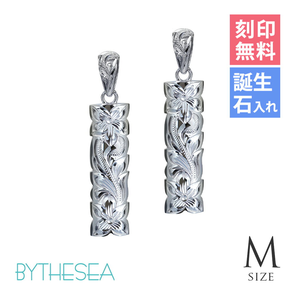 ϥ磻󥸥奨꡼ С ڥڥȥȥå ̵ (ͭ) Mۥåȥ ХĦͭ С925 ͥå쥹 ...