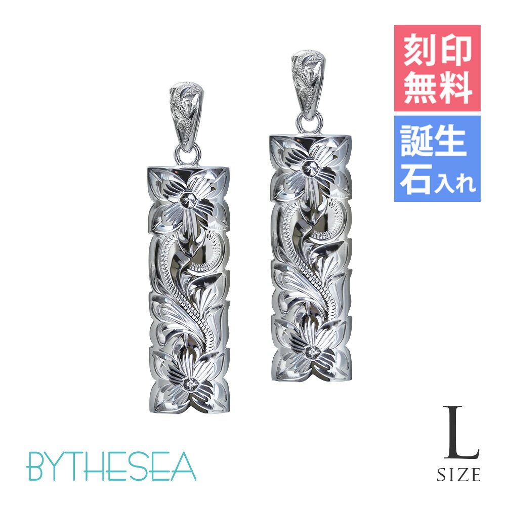 ϥ磻󥸥奨꡼ С ڥڥȥȥå ̵ (ͭ) Lۥåȥ ХĦͭ С925 ͥå쥹 ...