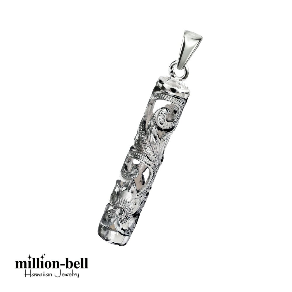 ハワイアンジュエリー シルバー ペンダント トップ 透かしバー シンプル シルバー925 ネックレスチェー..