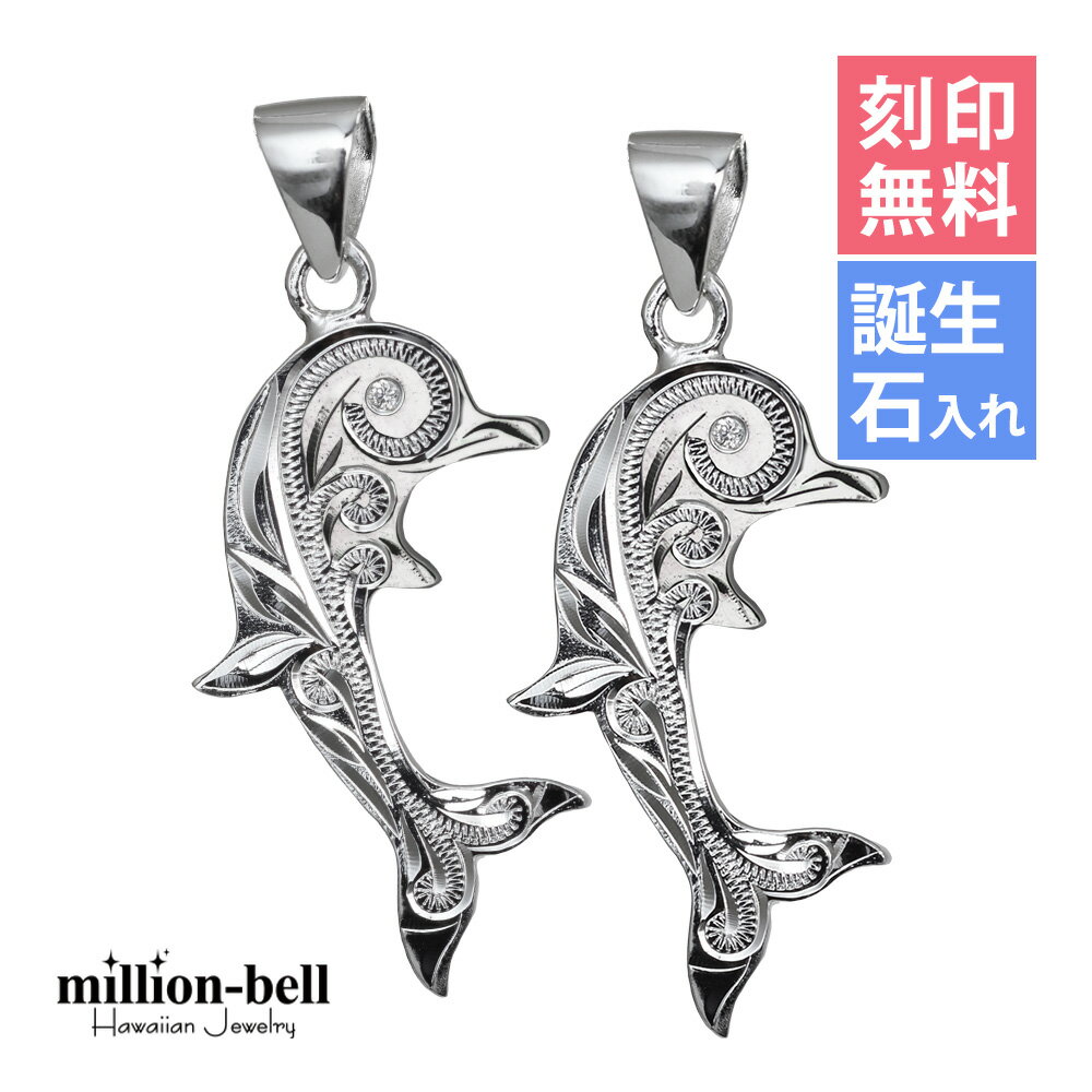 ϥ磻󥸥奨꡼ С ڥڥȥȥå ̵ (ͭ) ɥե 륳˥ 2ĥå С925 ͥå쥹...