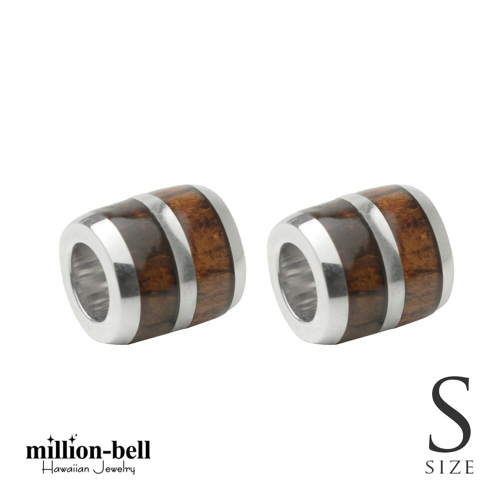 ϥ磻󥸥奨꡼ å ڥڥȥȥå Х롦С饤 S ॳƥ 2ĥå С925 ͥå쥹...