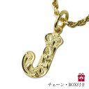 ハワイアンジュエリー ネックレス ハワイアンジュエリー イニシャル ネックレス シルバー 誕生石入れ可(有料) 【J】 アルファベット シンプル イエローコーテ...