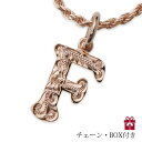 ハワイアンジュエリー ネックレス ハワイアンジュエリー イニシャル ネックレス シルバー 誕生石入れ可(有料) 【F】 アルファベット シンプル ピンクコーティ...