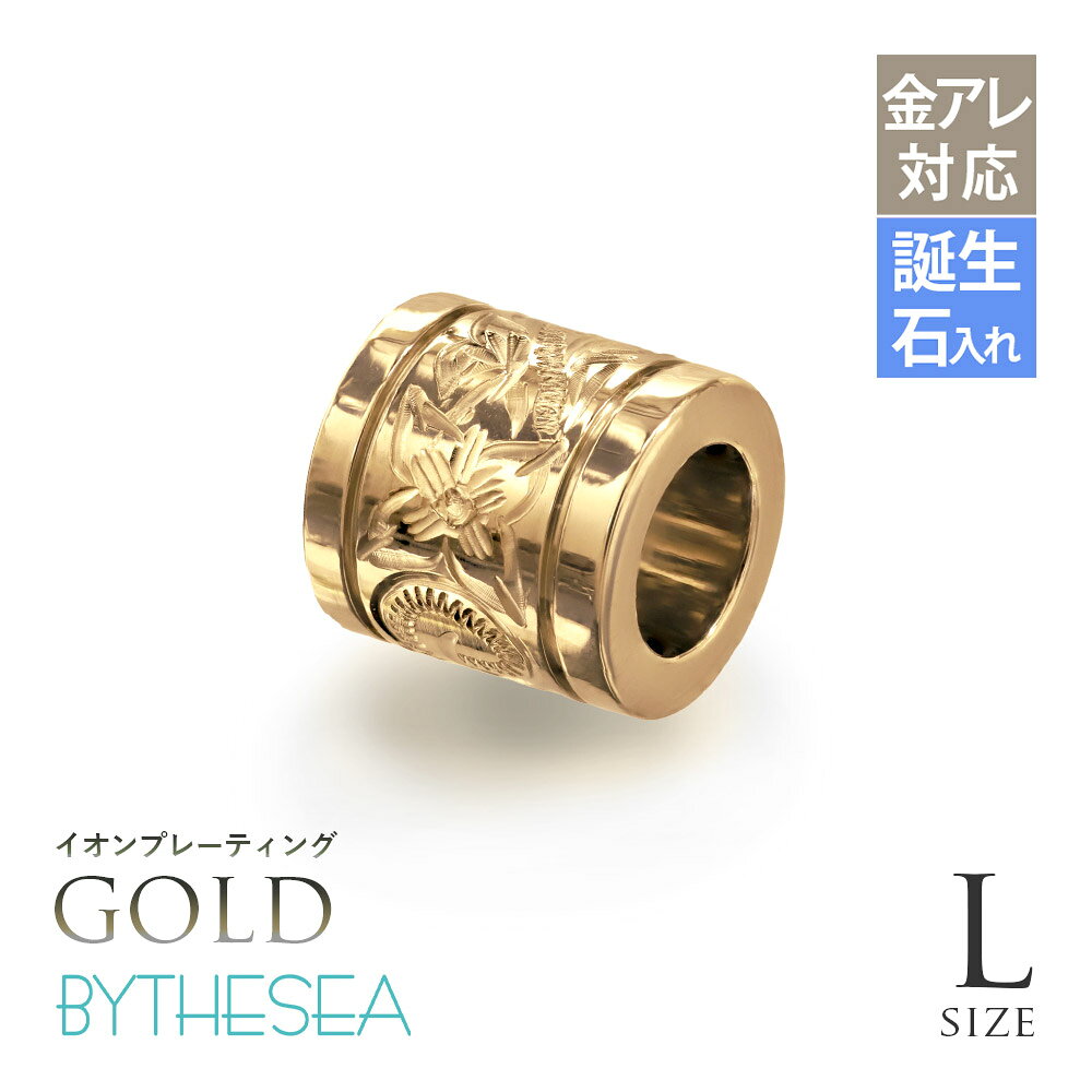 金属アレルギー対応 ペンダントトップ ハワイアンジュエリー 純チタン ゴールドカ...