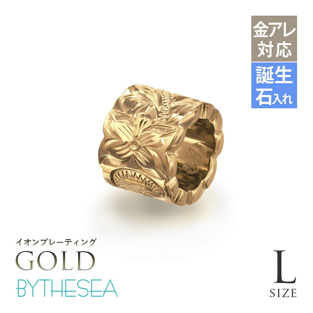 金属アレルギー対応 ペンダントトップ ハワイアンジュエリー 純チタン ゴールドカ...