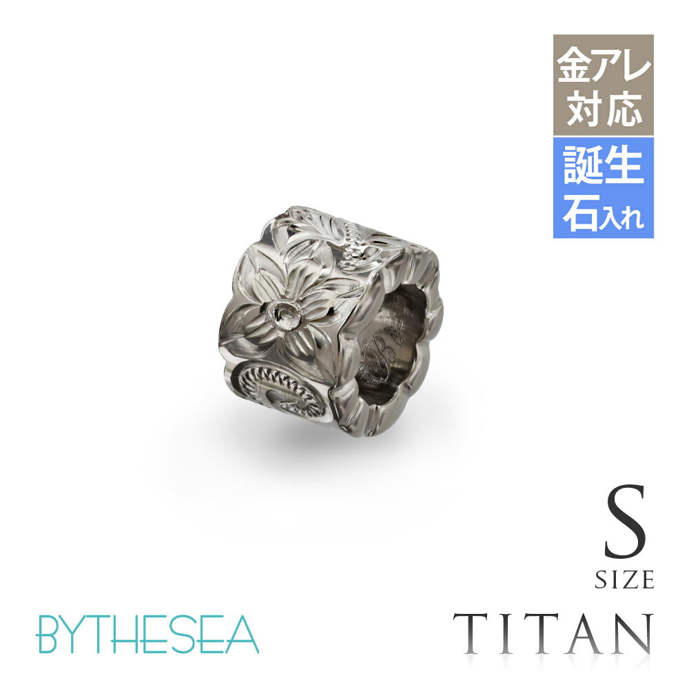 ハワイアンジュエリー ペンダントトップ 金属アレルギー対応 純チタン ペンダント...