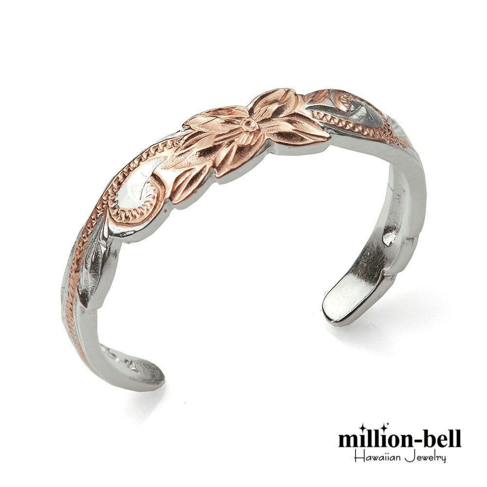 ハワイアンジュエリー トゥリング トゥーリング 足の指輪 細身 フリーサイズ シルバー925 ピンクコーティング スクロール柄が映えるカットアウト トウリング ...