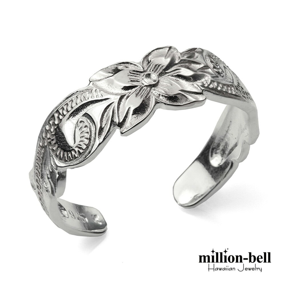 ハワイアンジュエリー トゥリング トゥーリング 足の指輪 フリーサイズ シルバー925 スクロール柄が映えるカットアウト トウリング メール便 リング | 彼女...