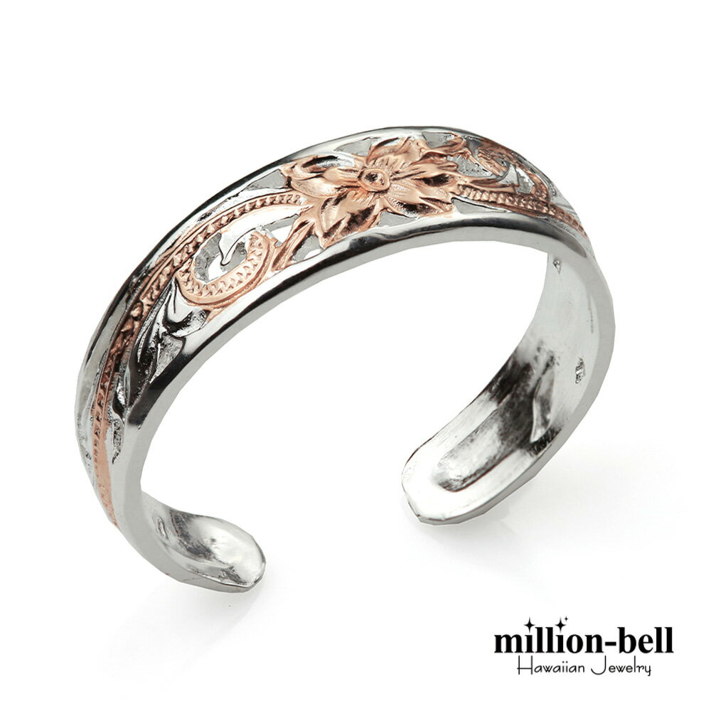 ハワイアンジュエリー トゥリング トゥーリング 足の指輪 フリーサイズ 透かしスクロール シルバー925 ピンクコーティング トウリング メール便 リング | ...