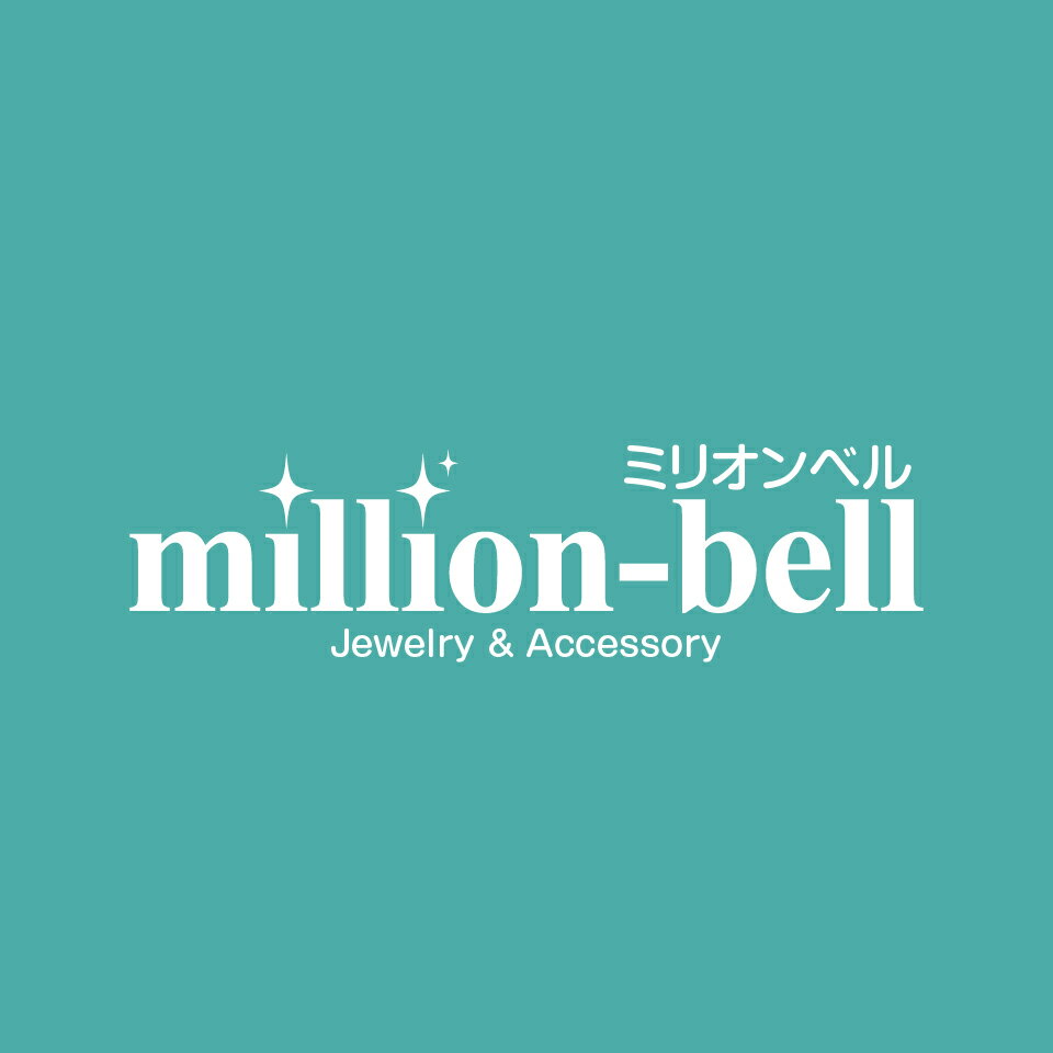 楽天市場 | ミリオンベル - 文字刻印・誕生石が入れられる
