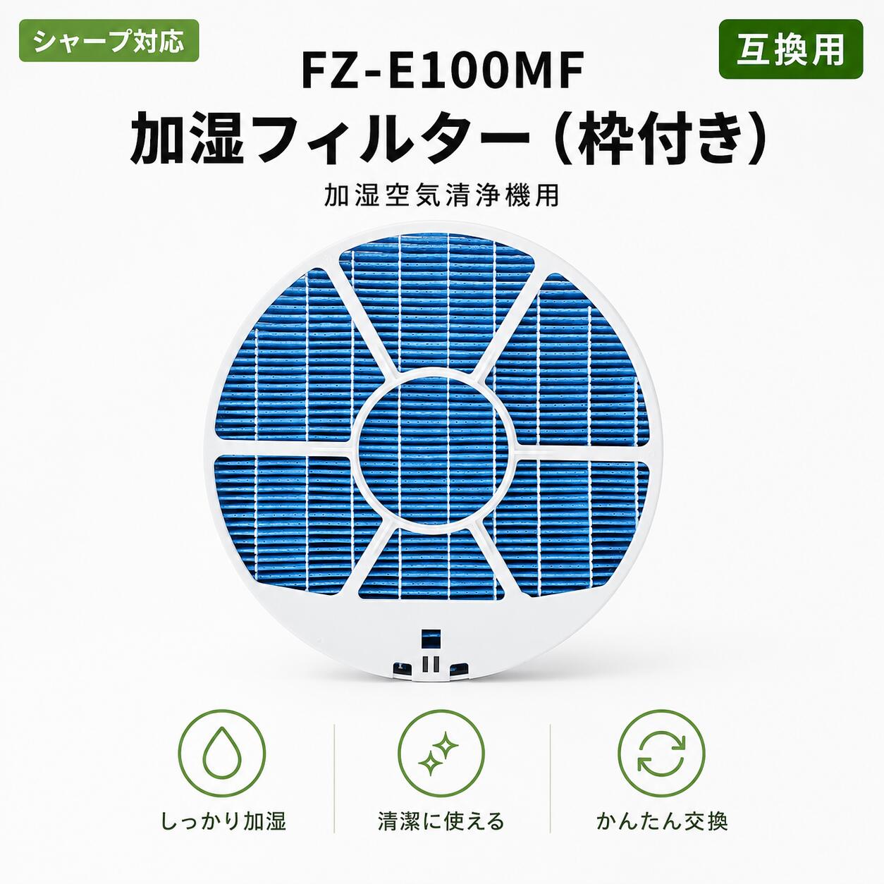 楽天市場】シャープ空気清浄機 ki-ns70の通販