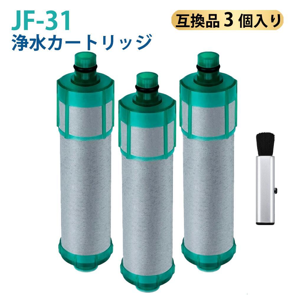 商品詳細【対象適用製品】IJF-301 JF-1450SX JF-1450SX/SE JF-1450SXN JF-1450SXN/SE JF-1451SX JF-1451SX/SE JF-1451SX-GL JF-1451SX-GL/SE JF-1451SX-GR JF-1451SX-GR/SE JF-1451SXN JF-1451SXN-GL JF-1451SXN-GL/SE JF-1451SXN-GR JF-1451SXN-GR/SE JF-1451SXN/SE JF-1451SYX JF-1451SYX-JG5 JF-1451SYX/SE JF-1451SYXN JF-1451SYXN-JG5 JF-1451SYXN/SE JF-1451SYXNU JF-1451SYXNU/SE JF-1451SYXU JF-1451SYXU/SE JF-1456SYX JF-1456SYX/SE JF-1456SYXN JF-1456SYXN/SE JF-1460SX JF-1460SXN JF-2430S JF-2432S JF-2432SN JF-2436S JF-2450SX【対象適用製品】JF-2450SX/SA JF-2450SX-SA JF-2450SXN JF-2450SXN/SA JF-2450SXN-SA JF-2451SX JF-2451SX/SA JF-2451SX-SA JF-2451SXN JF-2451SXN/SA JF-2451SXN-SA JF-6450SX JF-6450SXN JF-6451SX JF-6451SX-GL JF-6451SX-GR JF-6451SXN JF-6451SXN-GL JF-6451SXN-GR JF-AB461SYX JF-AB461SYX-JG5U JF-AB461SYX-JG5X JF-AB461SYX-JG5Y JF-AB461SYX-JG5Z JF-AB461SYXN JF-AB461SYXN-JG5U JF-AB461SYXN-JG5X JF-AB461SYXN-JG5Y JF-AB461SYXN-JG5Z JF-AB466SYX JF-AB466SYX-JG6Z JF-AB466SYXA JF-AB466SYXA-AQ JF-AB466SYXA-C22 JF-20-HS2-B【対象適用製品】JF-AB466SYXN JF-AB466SYXN-JG6Z JF-AB466SYXNA JF-AB466SYXNA-AQ JF-AB466SYXNA-C22 JF-AB466SYXNA-HKD JF-AC461SX JF-AC461SYX JF-AC461SYX-JG5U JF-AC461SYX-JG5X JF-AC461SYX-JG5Y JF-AC461SYX-JG5Z JF-AC461SXN JF-AC461SYXN JF-AC461SYXN-JG5U JF-AC461SYXN-JG5X JF-AC461SYXN-JG5Y JF-AC461SYXN-JG5Z JF-AC466SX JF-AC466SYX JF-AC466SXN JF-AC466SYXN JF-AD461SYX JF-AD461SYX-C16Z JF-AD461SYX-JG JF-AD461SYX-JG2 JF-AD461SYXN-C16Z JF-AD461SYXN-JG JF-AD461SYXN-JG1 JF-AD461SYXN-JG2 JF-20-T-HS JF-2450SX【対象適用製品】JF-AD466SYX-JG2Z JF-AD466SYX-JG2Z-JZ2 JF-AD466SYX-JG5Z JF-AD466SYX-JG5Z-CP JF-AD466SYX-JG5Z-JZ JF-AD466SYX-JG5Z-KZ JF-AD466SYX-JH5Z JF-AD466SYXN-JG2Z JF-AD466SYXN-JG2Z-JZ2 JF-AD466SYXN-JG5Z JF-AD466SYXN-JG5Z-CP JF-AD466SYXN-JG5Z-JZ JF-AD466SYXN-JG5Z-KZ JF-AD466SYXN-JH5Z JF-AE461SYX JF-AE461SYX-C16Z JF-AE461SYX-JG JF-AE461SYXN JF-AE461SYXN-C16Z JF-AE461SYXN-JG JF-AE466SYX JF-AE466SYX-JG5Z JF-AE466SYX-JH5Z JF-AE466SYXN JF-AE466SYXN-JG5Z JF-2450SXN JF-2451SX JF-2451SXN JF-6451SX-NAS【対象適用製品】JF-AE466SYXN-JH5Z JF-AF434SY JF-AF434SYA JF-AF434SYA-C22 JF-AF434SYN JF-AF434SYNA JF-AF442SYX JF-AF442SYXA JF-AF442SYXA-JGZ JF-AF442SYXN JF-AF442SYXNA JF-AF442SYXNA-JGZ JF-AG442SYX JF-AG442SYXA JF-AG442SYXN JF-AG442SYXNA JF-AH437SY JF-AH437SYA JF-AH437SYA-C22 JF-AH437SYN JF-AH437SYNA JF-AH437SYZA JF-AH437SYZNA JF-HB461SYX JF-HB461SYXN JF-L450SX JF-L450SX-TB JF-L450SX-TC JF-L451SX JF-L451SX-TB JF-L451SX-TC JF-S451SX JF-S451SX-SW JF-T451系 RJF-301 RJF-301-CPN RJF-301N RJF-301N-CPN RJF-302【対象適用製品】RJF-302N RJF-303 RJF-303N RJF-771 RJF-771CH RJF-771N RJF-771NCH RJF-771Y RJF-771Y-CPN RJF-771Y-NFC RJF-771YA RJF-771YA-B RJF-771YN RJF-771YN-CPN RJF-771YN-NFC RJF-771YNA RJF-771YNA-B RJF-772YNVH RJF-772YVH RJF-865Y RJF-865YN RJF-871Y RJF-871YN RJF-871YRH RJF-872Y RJF-872YN JF-1451SX-JG JF-1451SXN-JG JF-1451SXNSE-JG JF-1451SXSE-JG JF-21-SW JF-21TKSW JF-21-TK-SW JF-2450SX(N)-SW JF-2450SXN-SW JF-2450SX-SW JF-6451(SW) JF-6451SX-JG JF-6451SXN-JG JF-6451SXN-SW JF-6451SX-NASJW JF-6451SXN-NAS 商品詳細ブランドBBT＼BAMBOOST梱包サイズ31.7x15.3x4.5cm材質ポロプロピレン・活性炭・セラミック・不織布梱包重量0.13kg 商品名JF-K20互換 12+1物質除去浄水カートリッジJF-20/21/22/K21/22対応 JF-B1126非対応 主な性能5+1物質除去/二層フィルター/塩素・鉛・農薬除去/環境配慮素材 取り替えの目安約6ヶ月/水質・使用状況で寿命変動 互換理由多層ろ過構造で純正品同等の浄水性能 対象適用製品JF-6451SX-SW JF-6451SX-SW2 JF-AB461SYXJG5X JF-AB461SYXJG5Y JF-AB461SYXNJG5X JF-AB461SYXNJG5Y JF-AC461SYXJG5X JF-AC461SYXJG5Y JF-AC461SYXNJG5X JF-AC461SYXNJG5Y JF-AD466SYXJG5 JF-I451SX-JG JF-I451-SXJG PJF-6451SX-SW SF-T101 SF-T101N SF-T-20 SFT20 JF2450SXK JF2450SXNK JF-1450SXN-TO JF-1450SX-TO JF-20T JF-20TO3 JF-20TTO JF-20-TTO JF-20TTO3 JF-2450SXN-TO JF-2450SX-TO JF-2451SX-TA JF-6450SXN-TO JF-6450SX-TO JF-L450SXN-TO JF-L450SX-TO MSVZ598 JF-1451SE JF-1451SX JF-1451SXN JF-20-H JF-20HS汎用商品/登録商標は互換性表示のみ メーカー希望小売価格はメーカーカタログに基づいて掲載しています