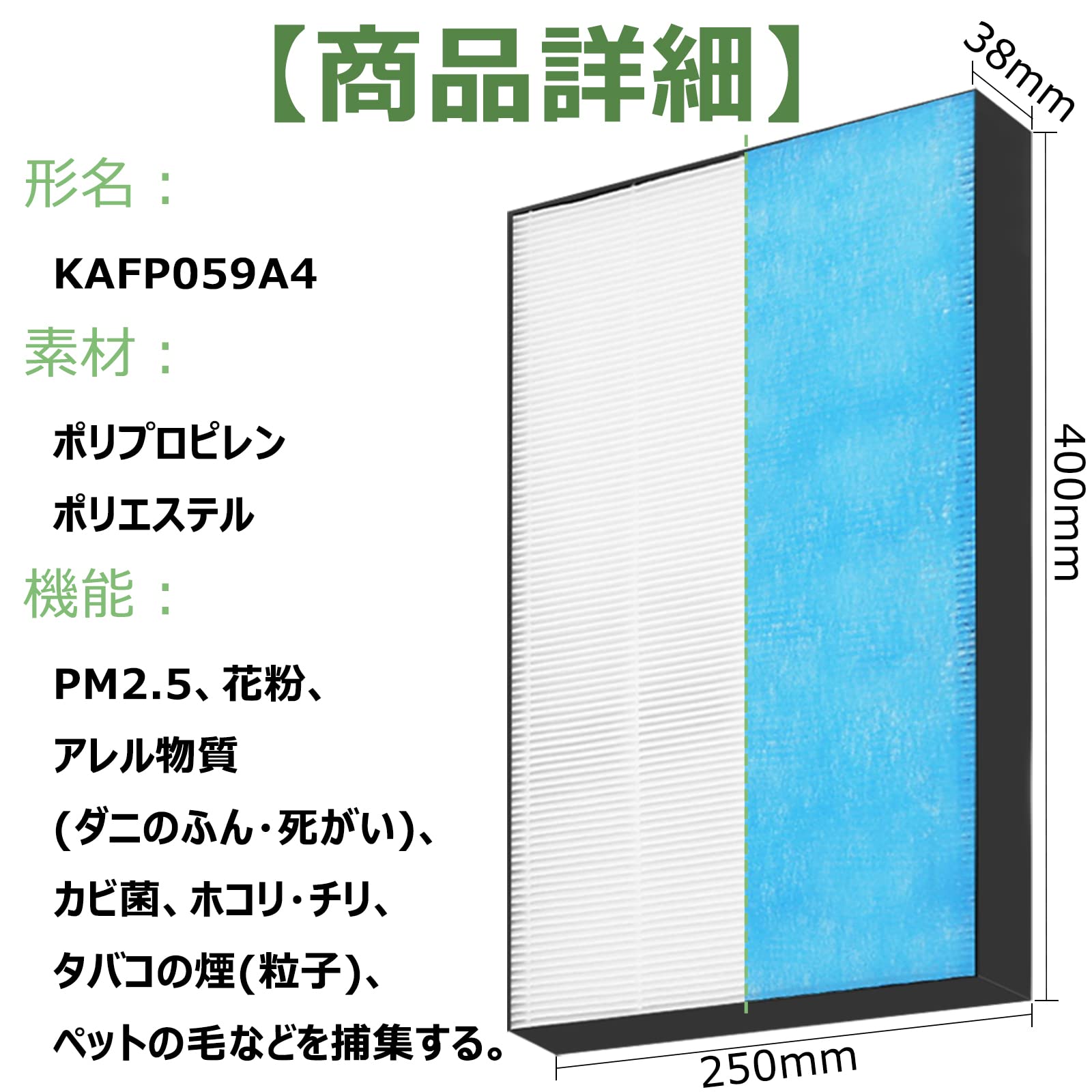 【中古】(非常に良い)日本製 ホットテーブルマット 110cmタイプ ナチュラルブラウン SB-TM110