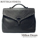 BOTTEGA VENETA ボッテガヴェネタイントレチャートブリーフケース 113095ダークブラウン中古 / ビジネスバッグ / 送料無料