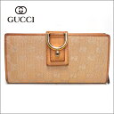 GUCCI グッチGGキャンバス オレンジアビー 二つ折り長財布中古