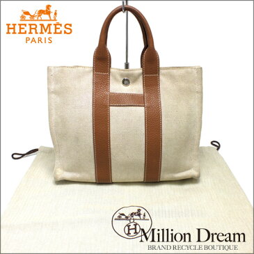 HERMES エルメスサックアーネPMナチュラル ブラウン中古 送料無料