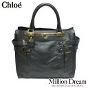 Chloe クロエレザー ブラックトートバッグ中古 送料無料