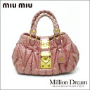 miu miu ミュウミュウマテラッセ レザーハンドバッグ中古 ピンク