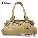 Chloe クロエパディントンハンドバッグライトブラウン ベージュ中古 送料無料