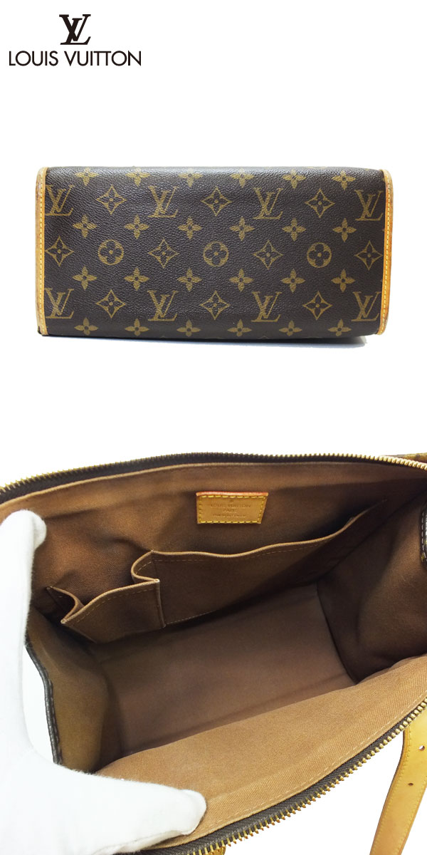 ◆税込価格◆【LOUIS VUITTON：ルイヴィトン / モノグラム】ポパンクール・オ　M40007【中古】【ショルダーバッグ】★送料無料★