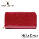 LOUIS VUITTON CBgmO FjWbs[EEHbg M91981|_[ Ԓ  z