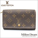 LOUIS VUITTON CBgmO ܂z|gtHCEg][ M61736yÁz