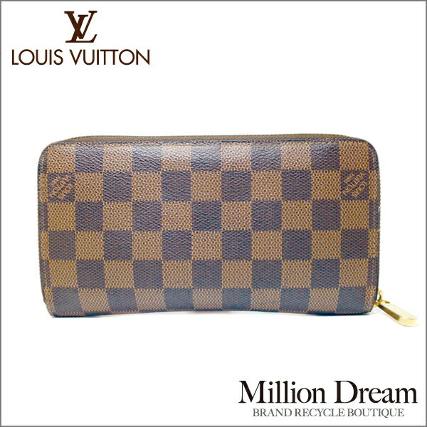 LOUIS VUITTON ルイヴィトン ダミエジッピーウォレット N60015送料無料 【中古】