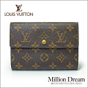 LOUIS VUITTON CBgmO|gg][EGeCpsG M61202z yÁz