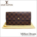 LOUIS VUITTON CBg_~G z|gtHCET N61734 i 