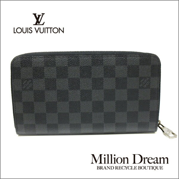 LOUIS VUITTON ルイヴィトンダミエ グラフィットジッピー・オーガナイザー N63077中古 送料無料