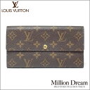 LOUIS VUITTON CBg mO|gtHCET M61734 obO yÁz