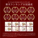 サクラテ 30包入 1杯あたり約166円【楽天1位8冠】送料無料【カフェラテ カフェオレ コラーゲン ヒアルロン酸 プラセンタ 食物繊維　白インゲン豆 クロロゲン酸 コーヒー 難消化性デキストリン】インスタント ダイエット 3