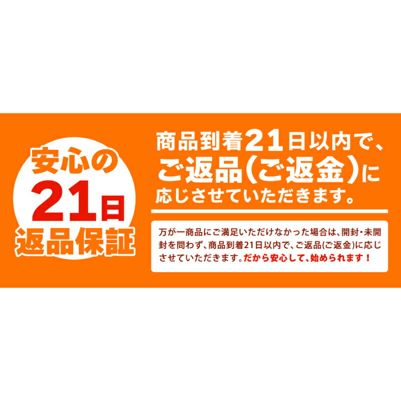 26％OFF！エレガントライフコーヒー30包入×2 1杯あたり約99円【楽天1位11冠】 送料無料 【インスタントコーヒー クロロゲン酸 食物繊維 コラーゲン アスタキサンチン】ダイエットコーヒー 難消化性デキストリン 美肌【商品】 3