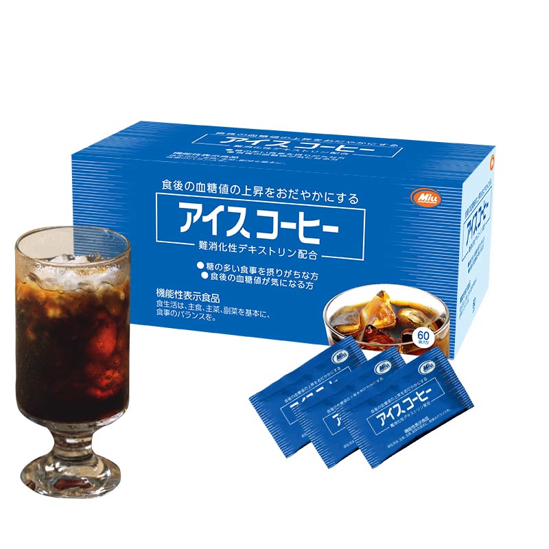 商品特徴 冷たい水にさっと溶けるアイスコーヒー。コクのある味わいで、 「糖の多い食事を摂りがちな方」「食後の血糖値が気になる方」に、 お役立ていただける機能性表示食品のおいしいアイスコーヒーです。 ぜひ健康習慣にお役立てください。 原材料名 難消化性デキストリン（韓国製造）、コーヒー（粉末） 内容料 60袋（1袋内容物重量9.6g） 　 栄養成分表示 (1袋9.6gあたり) 　熱量15kcal、たんぱく質0.4g、脂質0g、炭水化物8.5g(糖質1.4g、食物繊維7.1g)、食塩相当量0.003g、カフェイン96mg　 機能性関与成分:難消化性デキストリン(食物繊維として)5g メーカー名 株式会社ミル総本社 生産国 日本 商品区分 健康食品 広告文責 株式会社ミル総本社 0120-36-3669