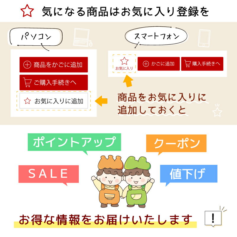 食後の血糖値の上昇をおだやかにする 返品可 返品保証 爆買い送料無料 機能性表示食品 食善彩茶 30袋入 お茶 送料無料 ≪糖の多い食事を摂りがちな方へ≫ 1杯あたり108円 ダイエット 食後の血糖値の上昇をおだやかにする 返品可 返品保証 爆買い送料無料 機能性表示食品 食善彩茶 30袋入 お茶 送料無料 ≪糖の多い食事を摂りがちな方へ≫ 1杯あたり108円 ダイエット