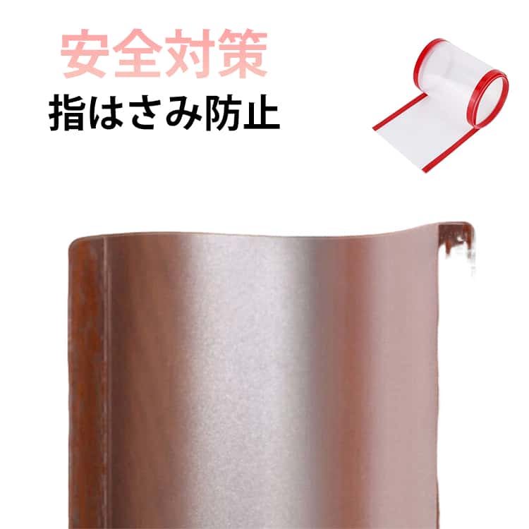 ゆびストッパー ベビー 事故防止 ドア 指はさみ防止 安全グッズ 子供 指はさみ防止 隙間カバー 指はさみ防止 フィンガーガード ドア 赤ちゃん 隙間カバー 扉 防止 子ども 自宅 小学校 簡単 安全 介護 セーフティグッズ 手挟み防止 指詰め防止 グッズ