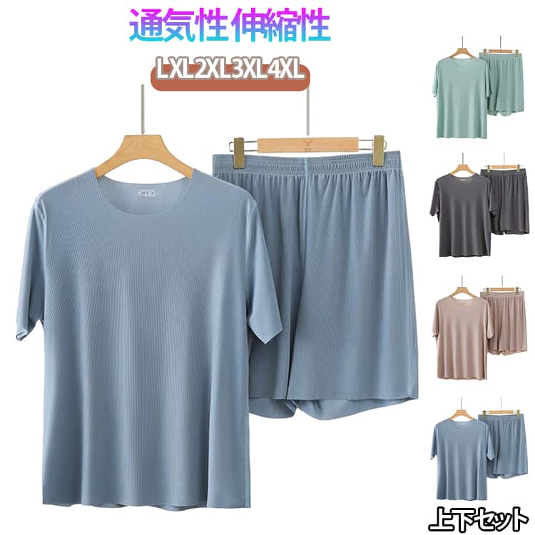 ���� �岼���å� �ܿ��䴶 ���� Ⱦ���ܥ� ���å��� ����ä� ������ ��ä��� �ѥ���� Ⱦµt����� ��� �ô� ���åȥ��å� ����åȾ�ѥ�� ̵�� �롼�०���� �䴶 �������ȥ��� ���ѥѥ���� �岼 �ѥ�� �ѥ���� ���ե�