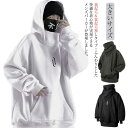 ハイネック パーカー メンズ 裏起毛付き 裏起毛なし フード付き スウェット タートルネック 大きいサイズ 長袖 プルオーバー 秋冬 ストリート系 ポケット カジュアル 防寒 部屋着 ルームウェア スポーツ