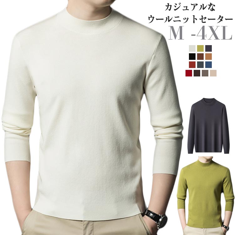 �ȥåץ� �ץ쥼��� �˥å� ����ץ� Ĺµ ��󥺥������� �ϥ��ͥå� �������� ���� �ץ륪���С��������� ����ʪ ̵�� �����奢�� �ϥ��ͥå� �Ȥ���