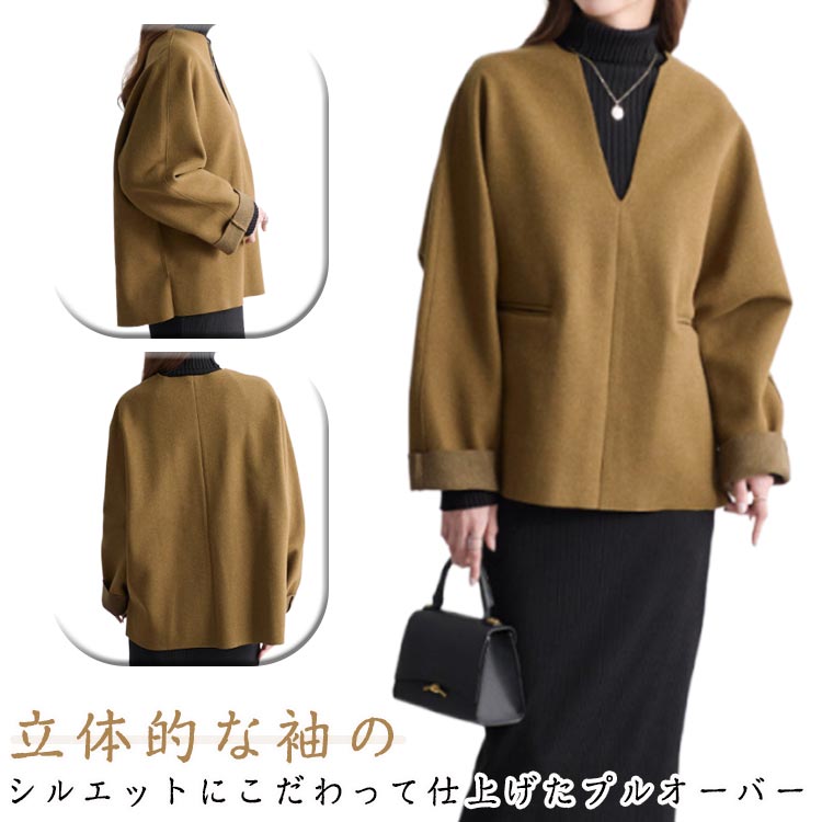 カットソー 【送料無料】 防寒 キーネック レディース プルオーバー オーバー 大人気 冬 トップス トップス オーバーサイズ 冬 プルオーバー vネック ゆったり オーバーサイズ 韓国