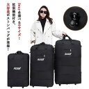 3way 折りたたみ ボストンバッグ 大容量 拡張できる 旅行バッグ 手提げ 肩掛け バッグ 防水 キャスター 付き 引っ越し 大型バッグ キャンプ スポーツバッグ キャリーバッグ 折り畳み アウトドア 大型バッグ 引っ越し たくさん入る 62cm 78cm 88cm
