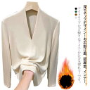 深Vネック 冬 インナー レディース あったか インナー 裏起毛 両面起毛 あったかインナー カットソー tシャツ ヒートテック 保温 細身 スリム フィット アンダーウェア M L XL 2XL 3XL