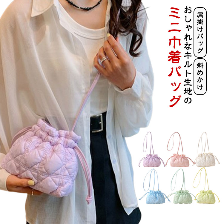 ���������Хå� ����� ���ݤ��Хå� ��� ������ ����ƥ��� ���� ��ǥ����� ����� ���Ф� �ߥ˥Хå� �ȡ��ȥХå� �ȡ��� �Хå� ���弰 ����Х�...